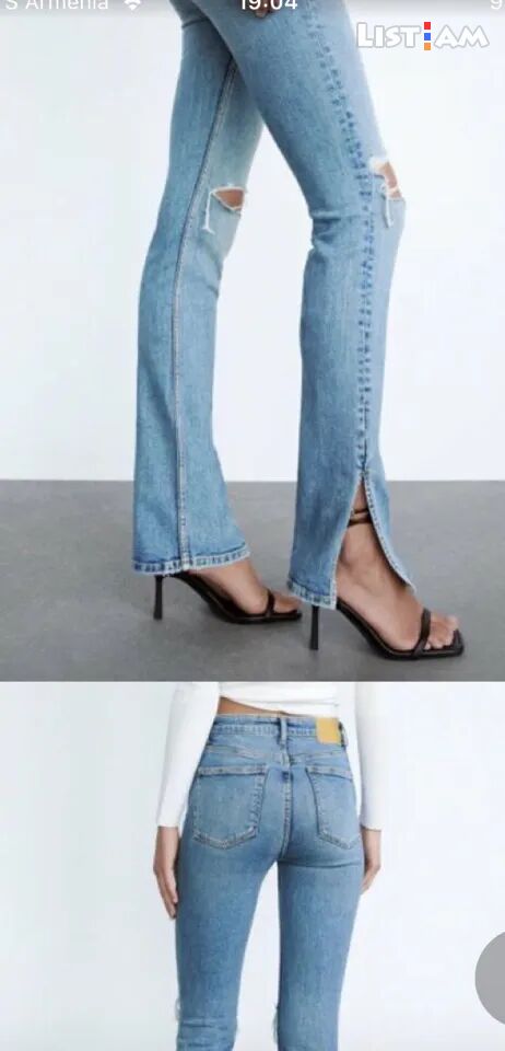 Zara jeans skinny
