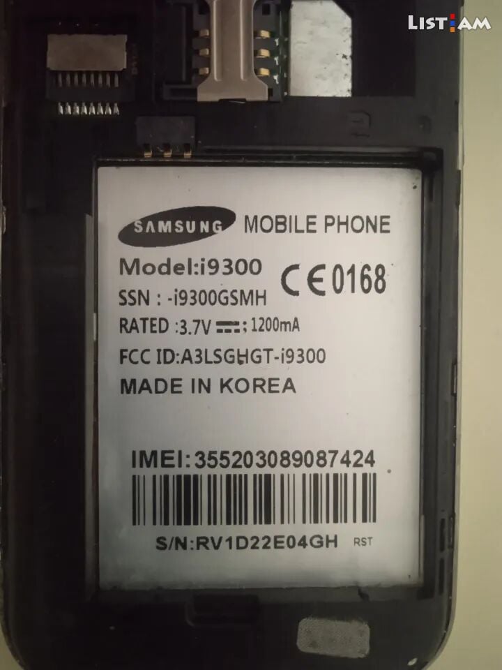 Samsung I9300 Galaxy