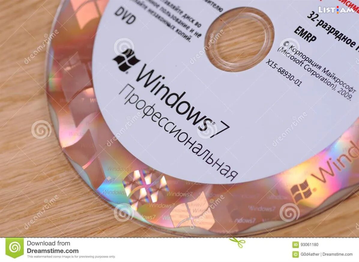 WINDOWS XP, 7, 8,
