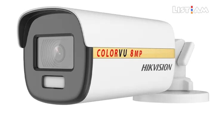 Hikvision color vu