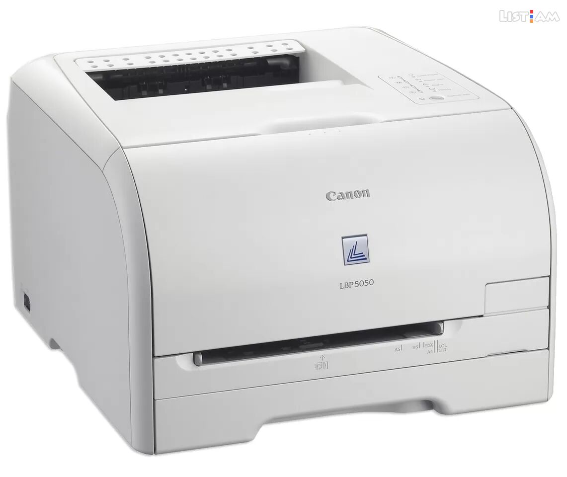 Printer CANON