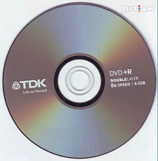 DVD disc 8.5 gb disk