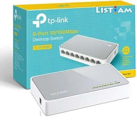 Switch TP link 8