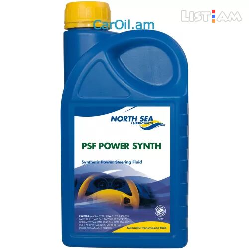 North sea psf power