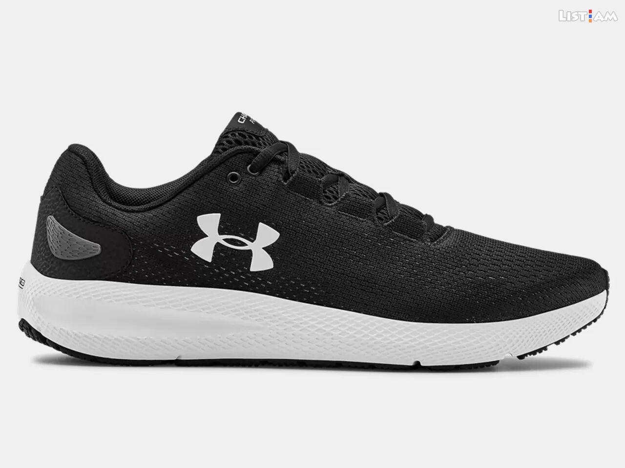 UNDER ARMOUR Deluxe