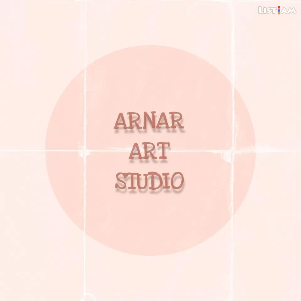 ArNar art studio