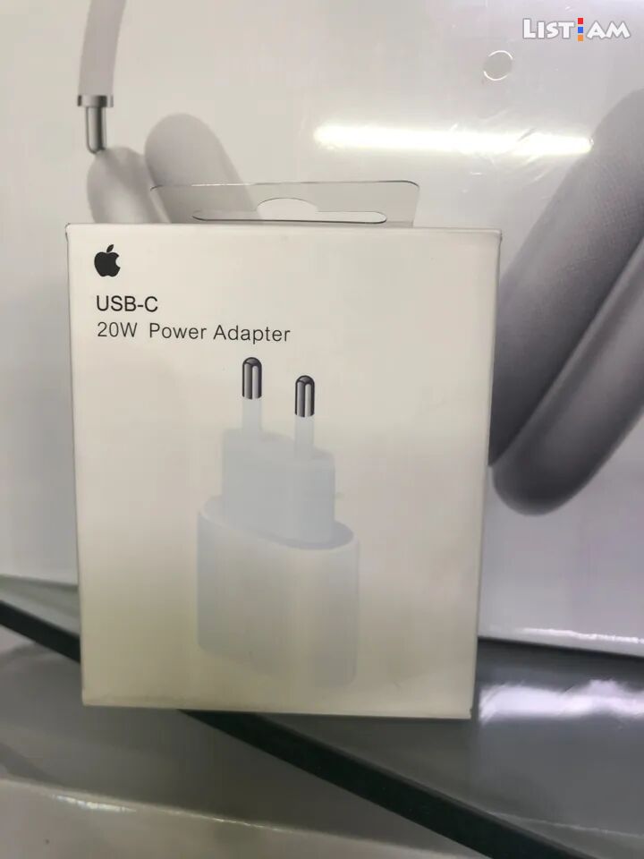 Apple iphone Charger