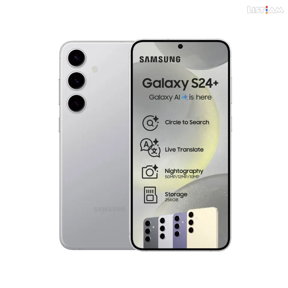 Samsung Galaxy S24+,