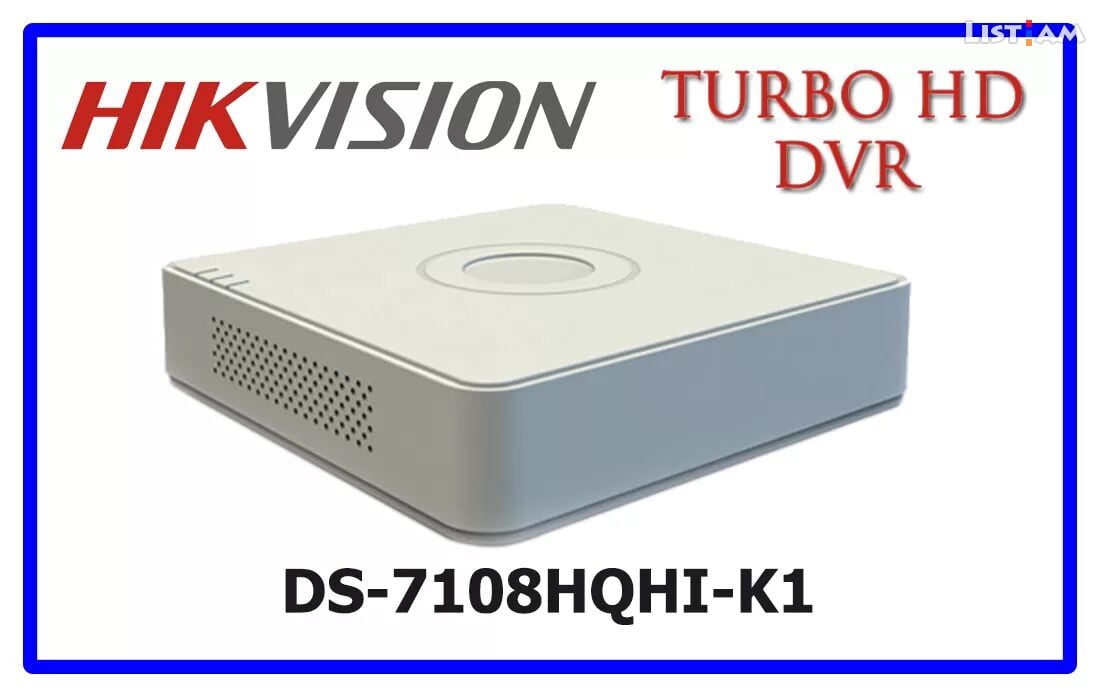 Hikvision-DS-7108HQHI-K1