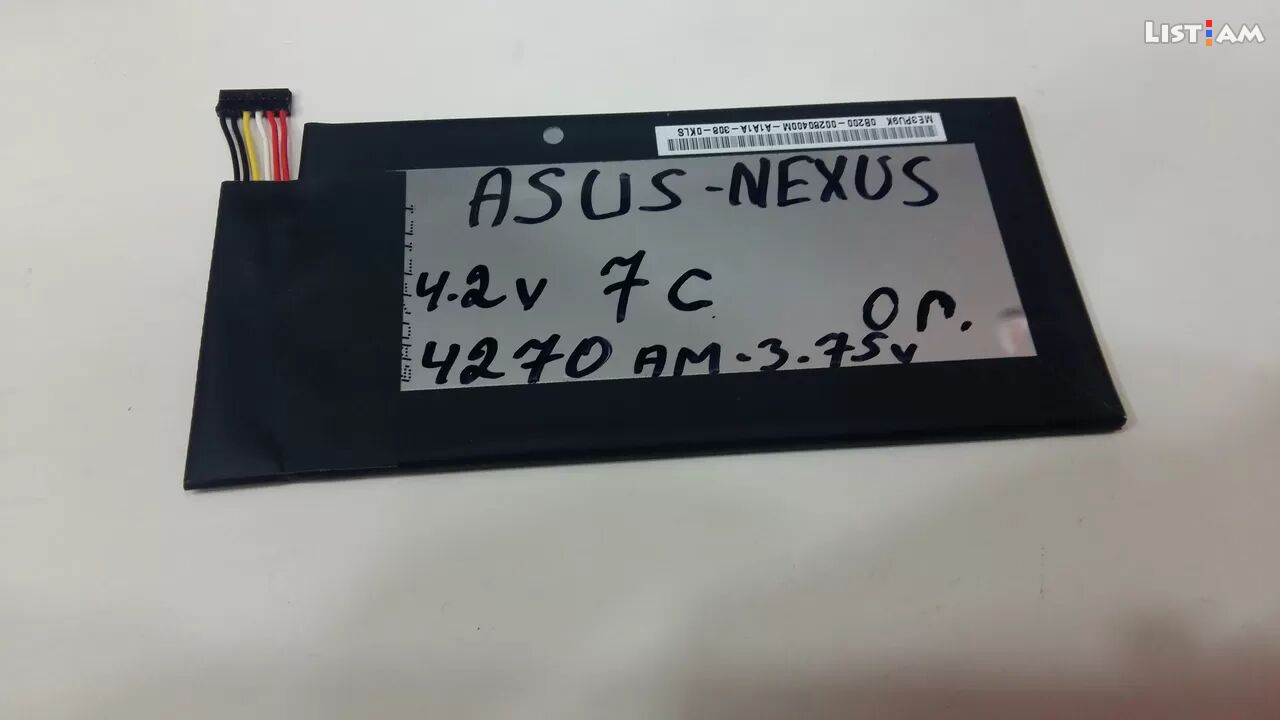 Asus nexus 7c
