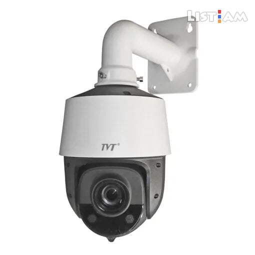 TVT PTZ Camera