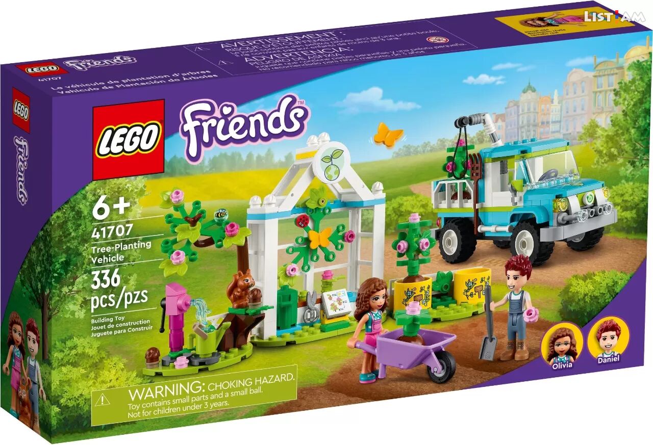LEGO Friends-