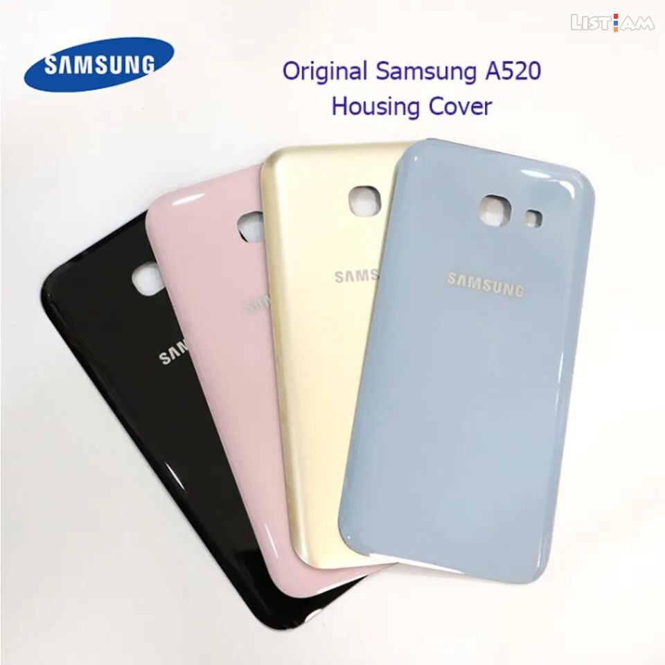 Samsung A520