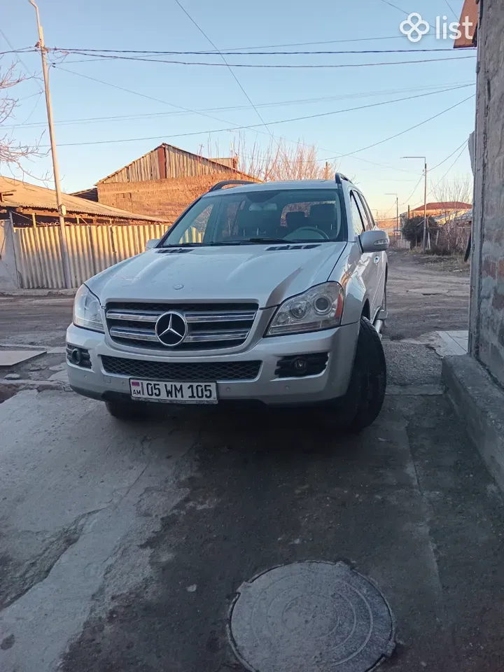 Mercedes-Benz GL-Class, 4.7 լ, լիաքարշ, 2007 թ., գազ - Ավտոմեքենաներ - List.am