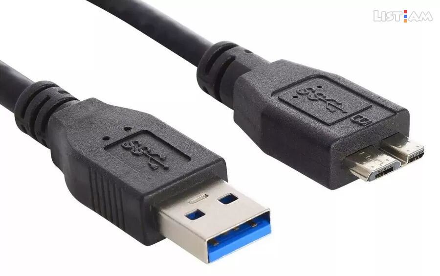 30 CM Cable USB 3.0