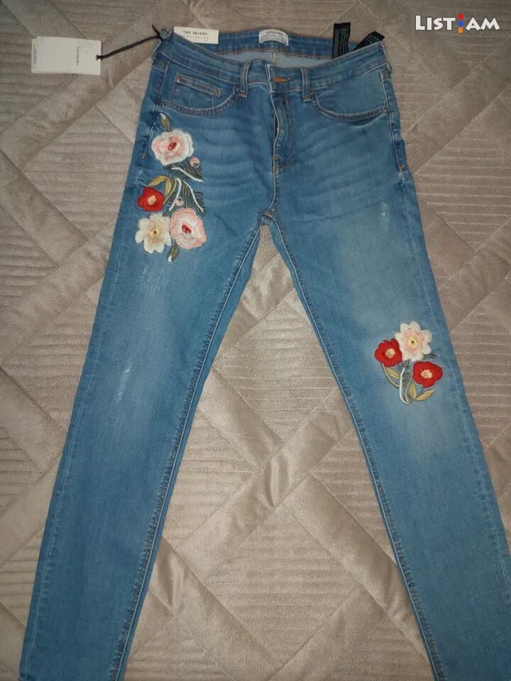 Zara woman jeans