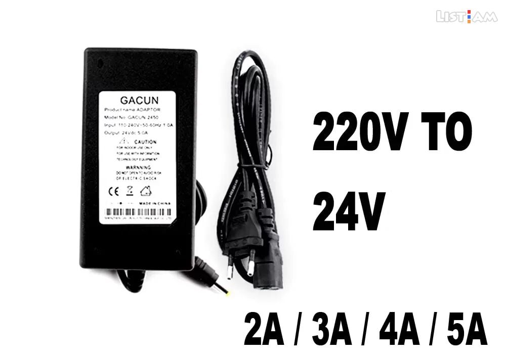 Charger Adapter AC