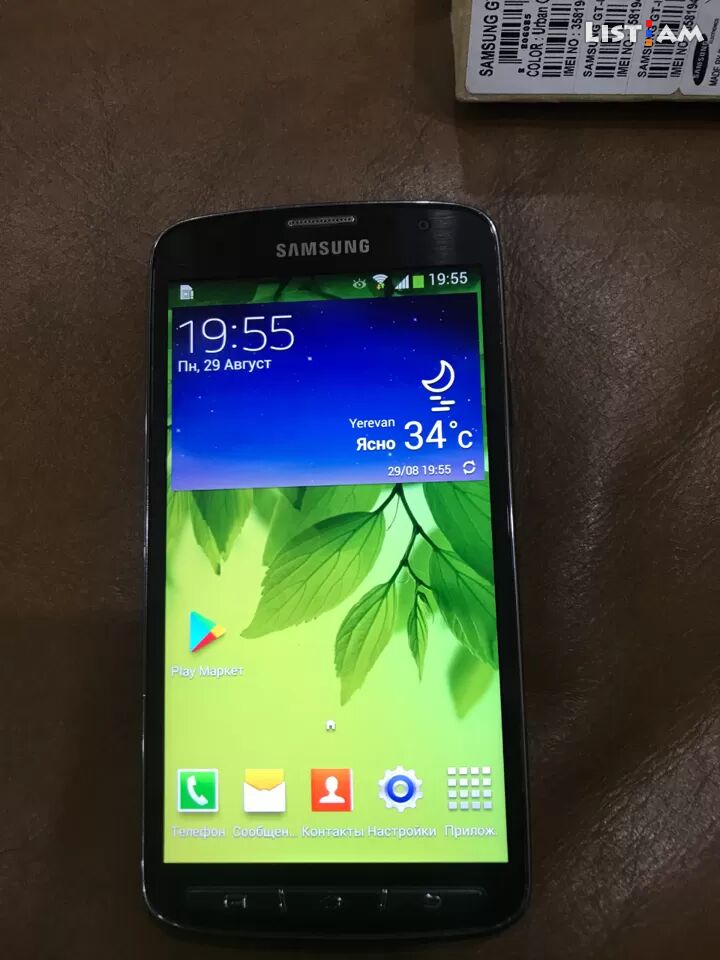 Samsung I9295 Galaxy
