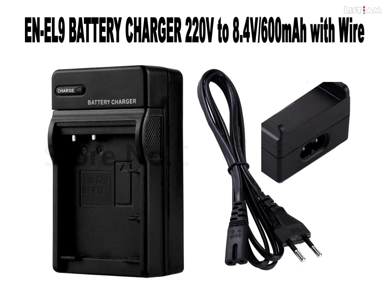 EN-El9 Battery