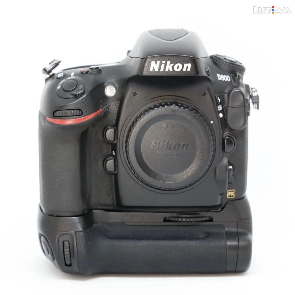Nikon D800 + Battery