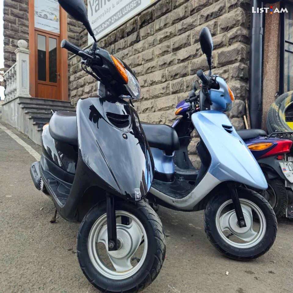 Mopeds for daily