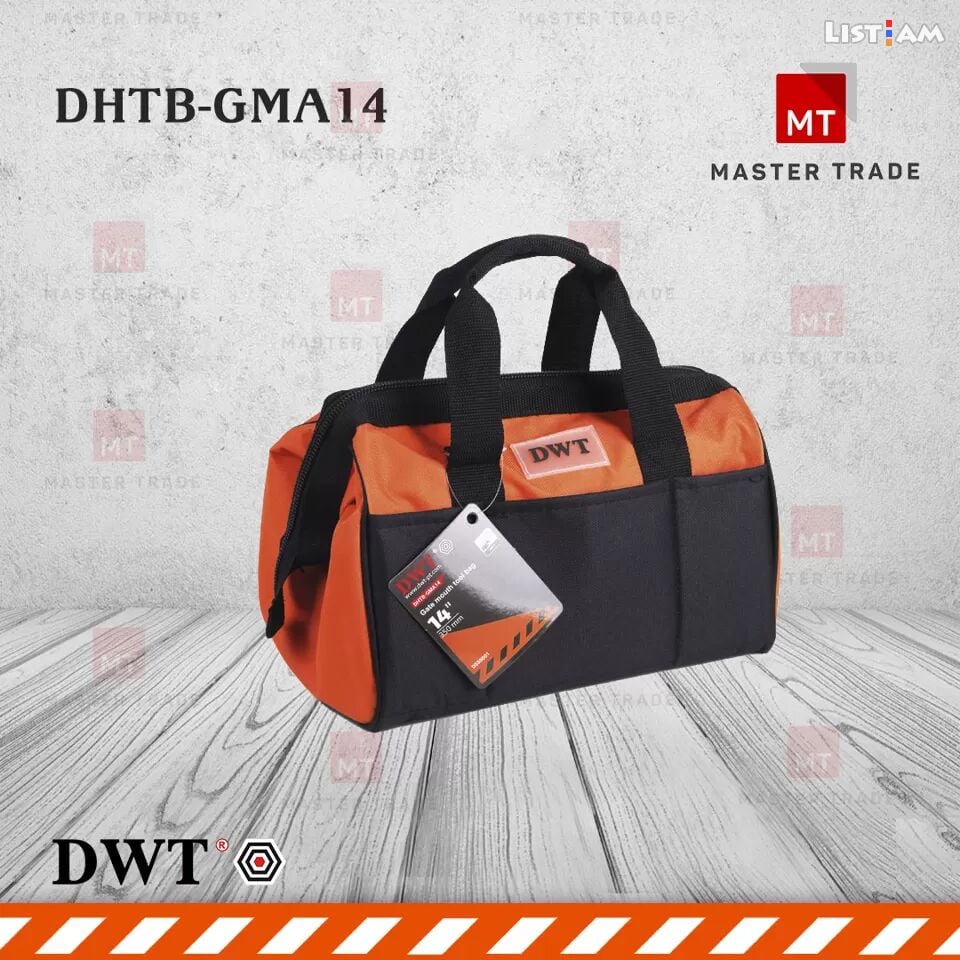 DWT DHTB-GMA14