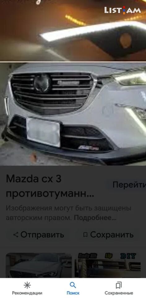 Mazda cx 3
