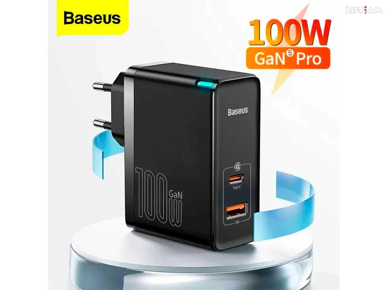 Baseus GaN5 Pro 100W