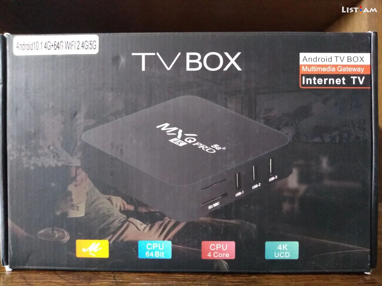 Smart TV box4G-64G
