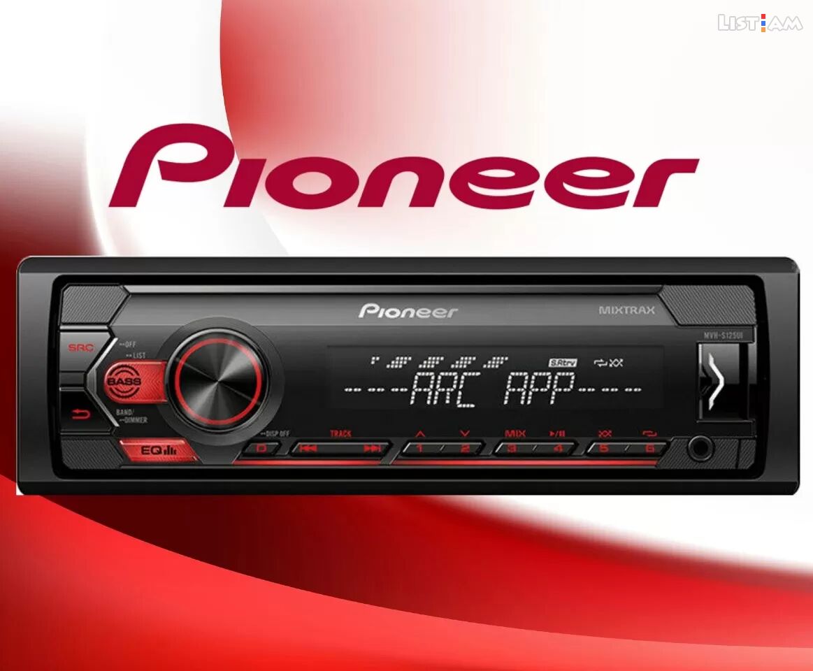 Pioneer MVH S125UI