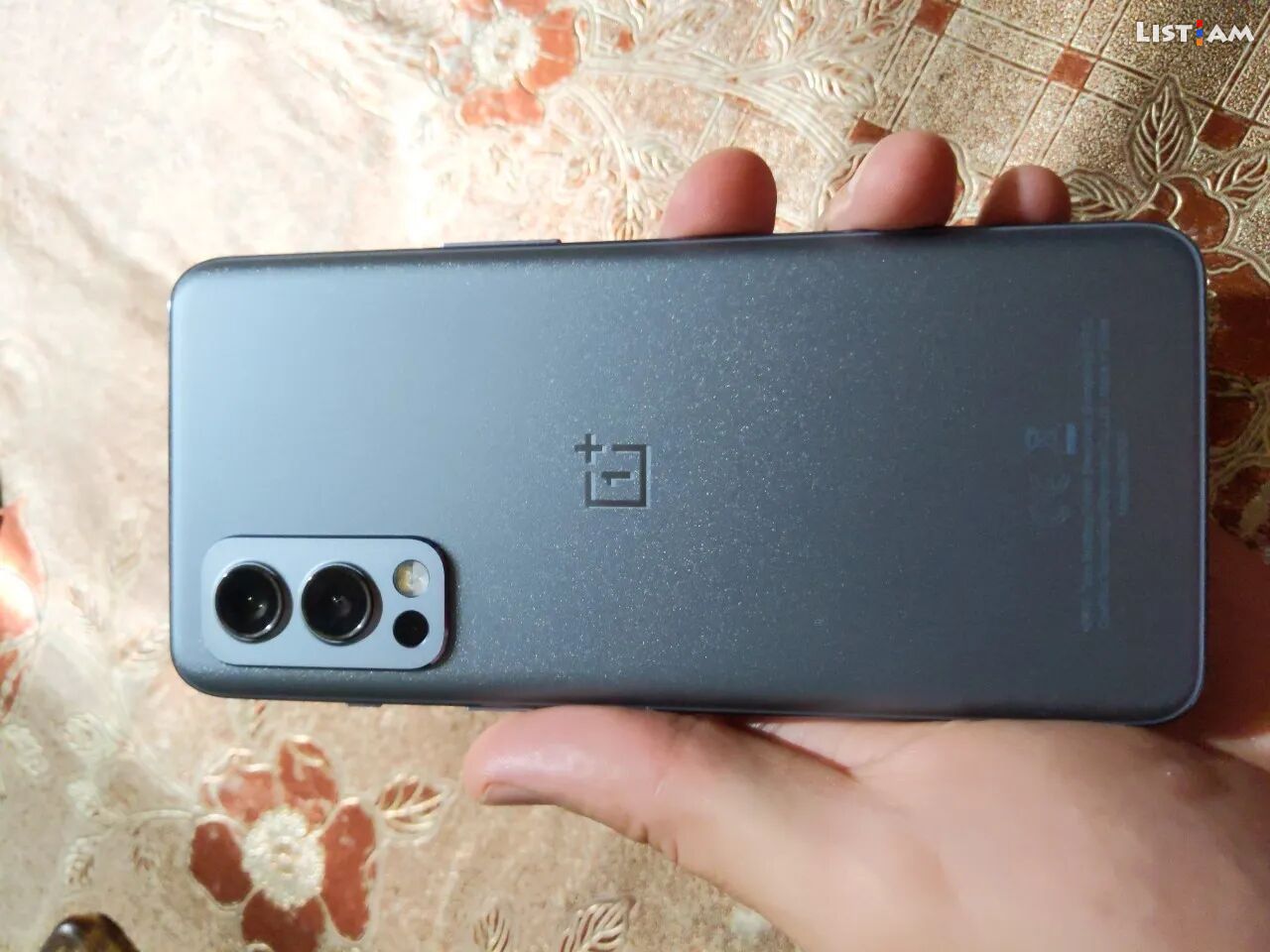 OnePlus Nord 2 5G,
