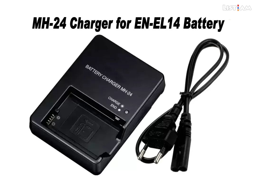 EN-EL14 Battery