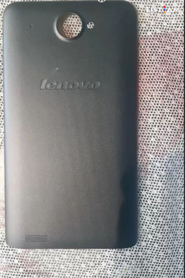 Lenovo - ի