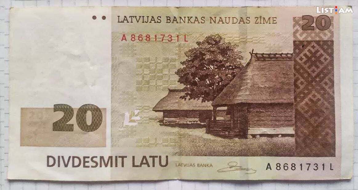Latvia banknote 20