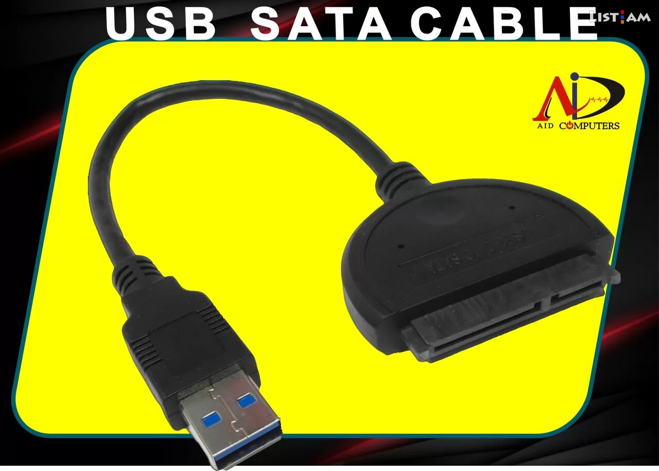 Usb3.0 to sata cable