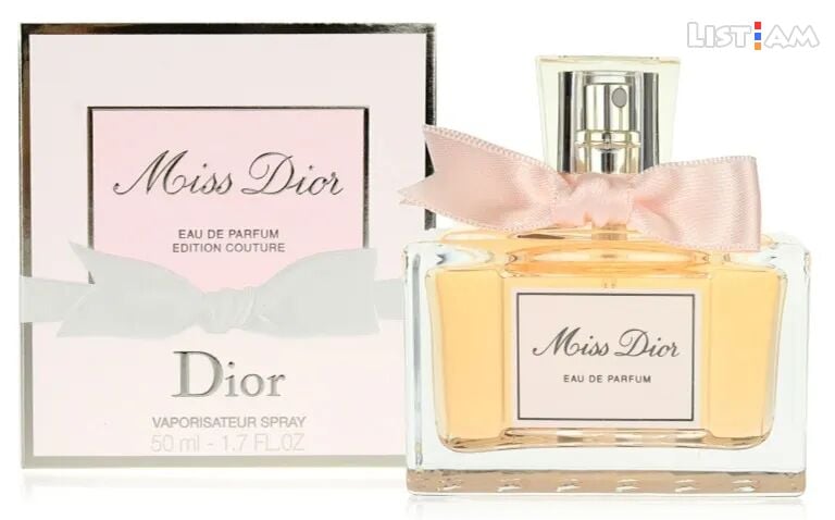 Very rare Miss Dior
