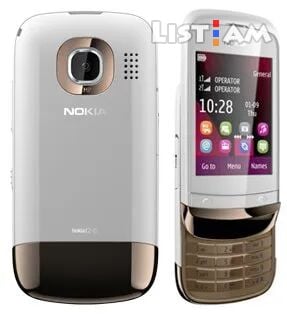 Nokia C2-03, < 1 GB