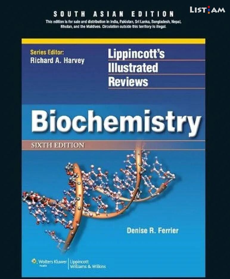 Lippincotts-biochemi