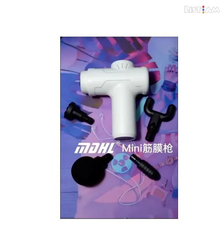 Massage Gun Mini