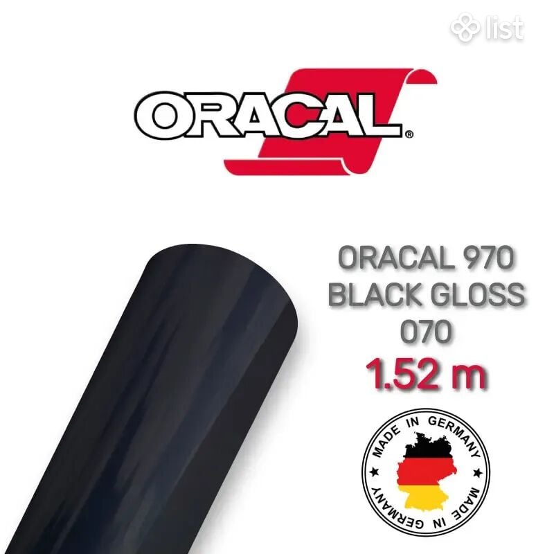 Oracal 970 Gloss Black