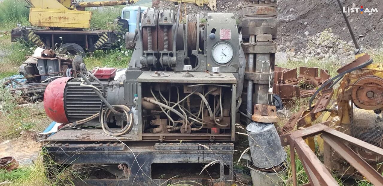 Drilling Rig Other,