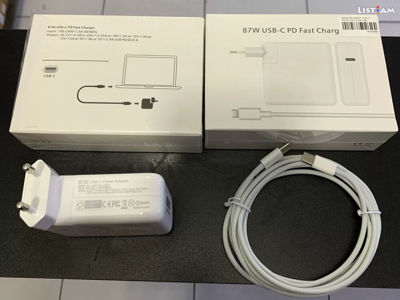 MacBook Charger 87W,