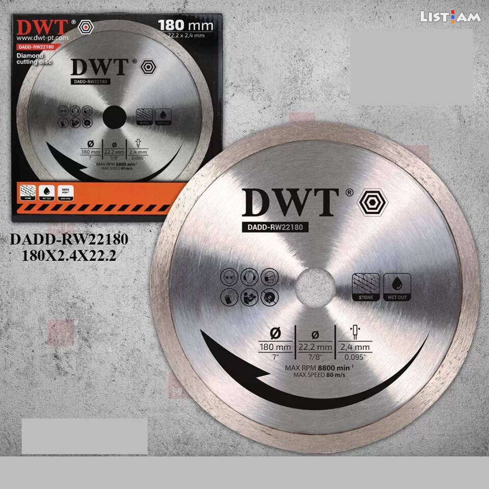 DWT DADD-RW22180