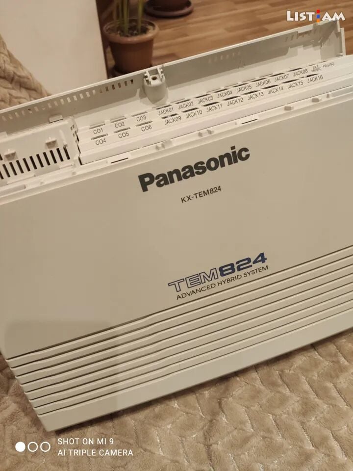 Panasonic kx-tem 824