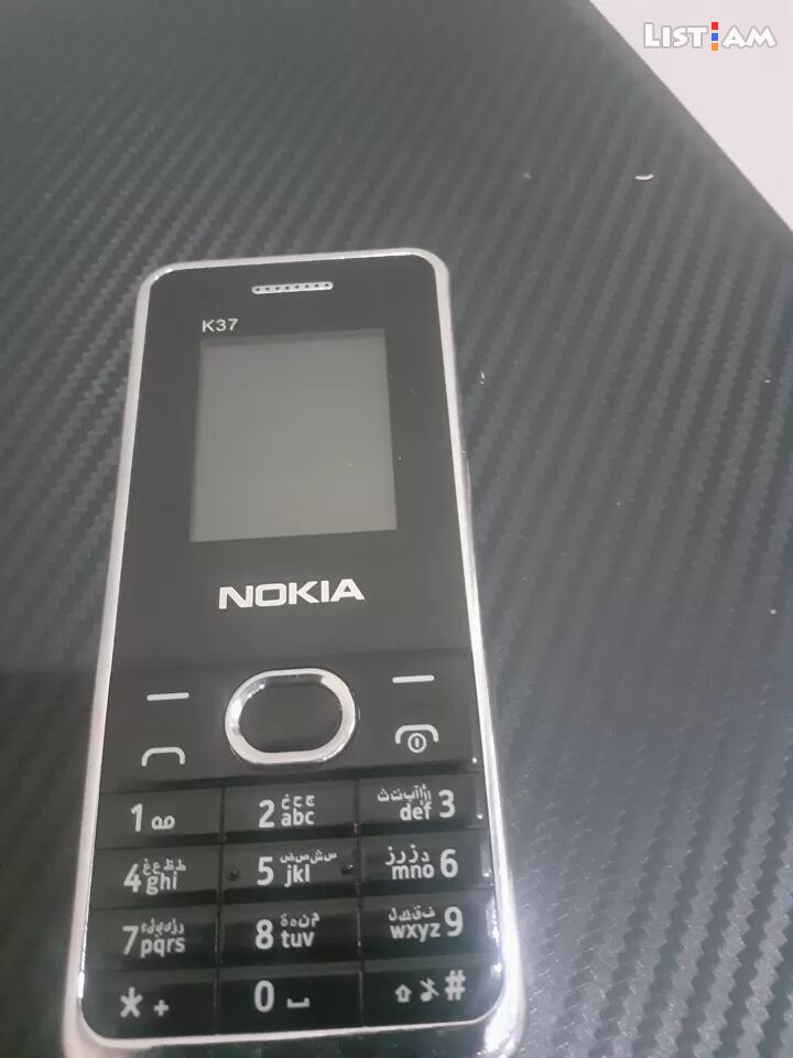 Nokia 6760 slide, 4