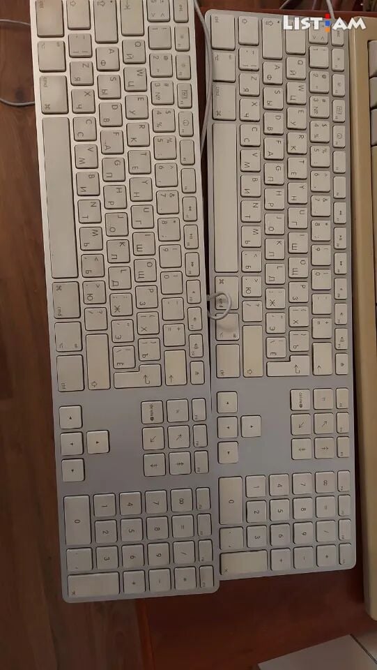 Keyboard 8