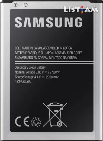 Samsung J1 2016