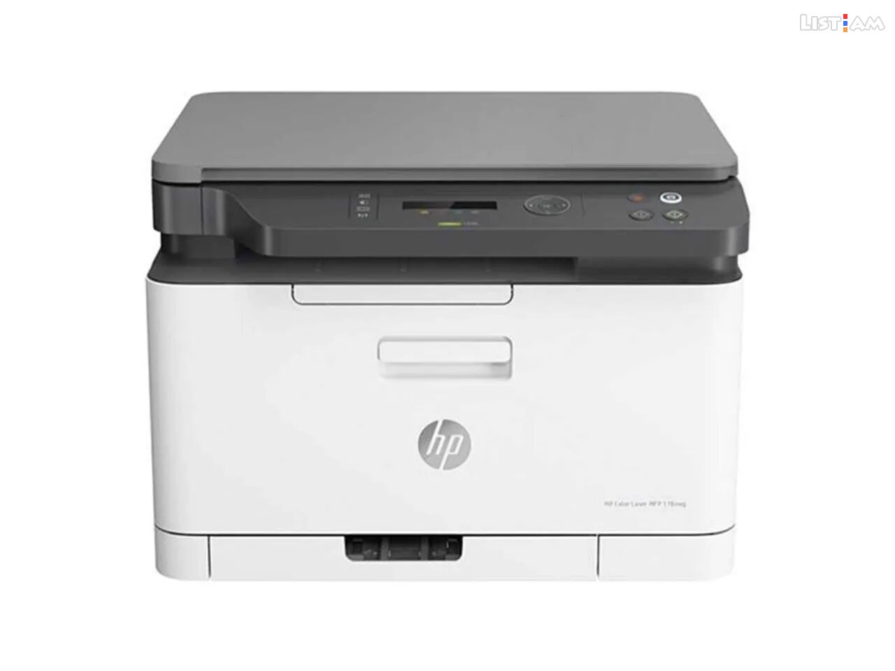 HP Printer Color