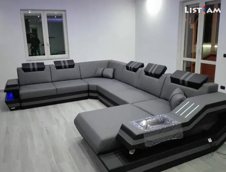 MTX sofa furniture