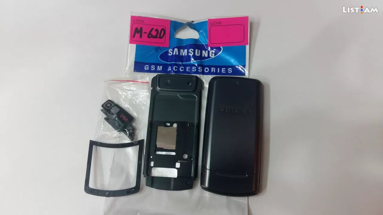 Samsung m620